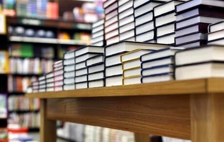 کتابفروشی قدیمی تهران تعطیل شد