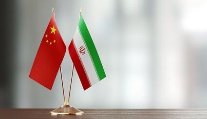 تعیین شروط برای گسترش روابط ایران با چین تکذیب شد