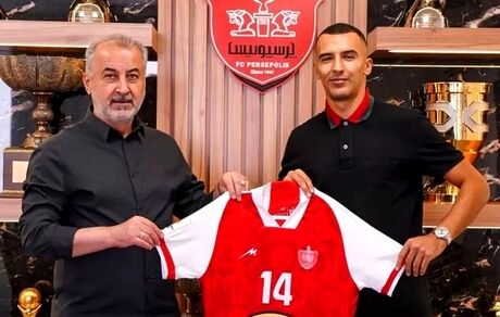 نبیل باهویی پرسپولیسی شد