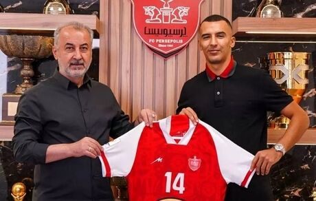 نبیل باهویی پرسپولیسی شد