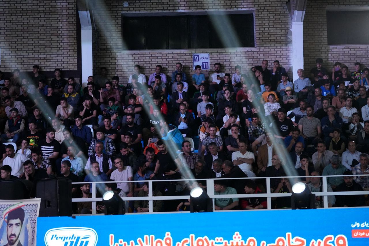 مسابقات بین‌المللی بوکس جام پوریای ولی در شهرستان خوی