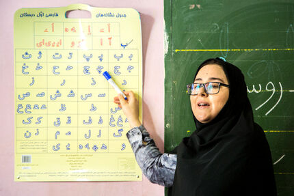 
اعمال رتبه بندی فرهنگیان با حقوق دی ماه
