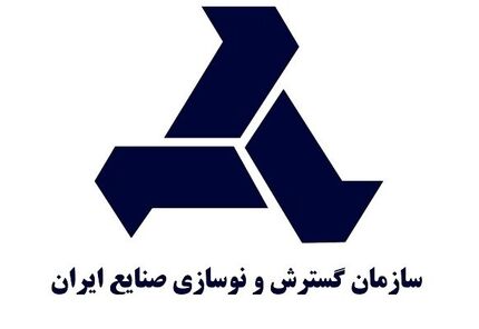 انتصاب سرپرست جدید ایدرو