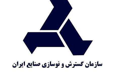 انتصاب سرپرست جدید ایدرو