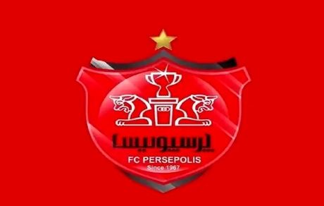 شکایت پرسپولیس از داور بازی با استقلال خوزستان
