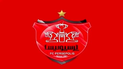 شکایت پرسپولیس از داور بازی با استقلال خوزستان
