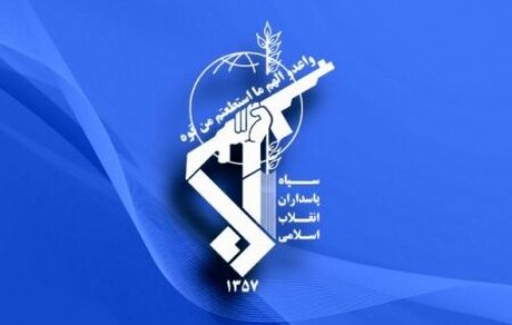 جزئیات برخورد نیروی دریایی سپاه با ناوهای امریکایی