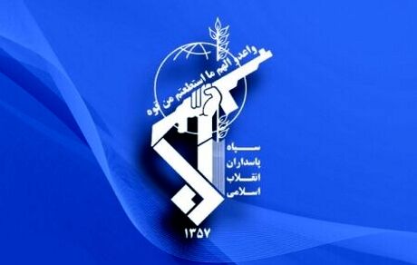 جزئیات برخورد نیروی دریایی سپاه با ناوهای امریکایی