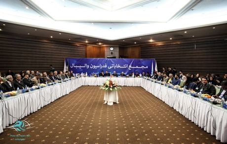 اعضای هیات رییسه فدراسیون والیبال انتخاب شدند