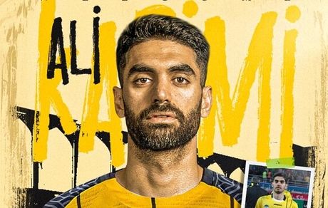 بمب نقل و انتقالاتی سپاهان با جذب علی کریمی