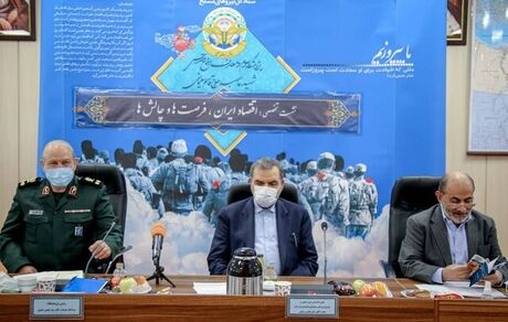 نحوه کمک نیروهای مسلح به دولت برای حل مشکلات اقتصادی کشور بررسی شد