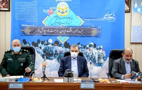 نحوه کمک نیروهای مسلح به دولت برای حل مشکلات اقتصادی کشور بررسی شد