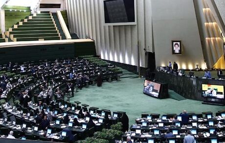مخالفت مجلس با طرح تشکیل وزارت تجارت و خدمات بازرگانی