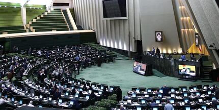 مخالفت مجلس با طرح تشکیل وزارت تجارت و خدمات بازرگانی
