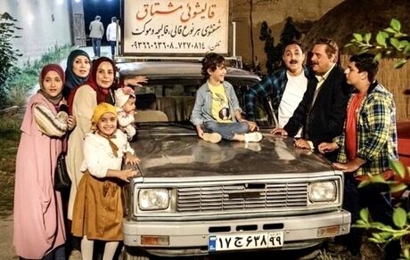 «دودکش ۱» از امشب روی آنتن است