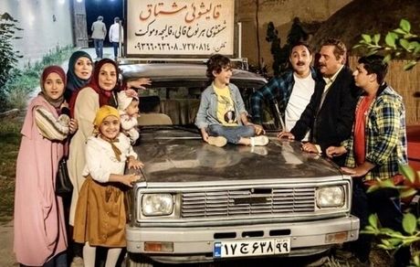 «دودکش ۱» از امشب روی آنتن است