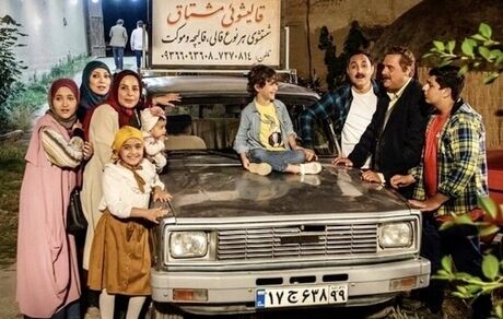«دودکش ۱» از امشب روی آنتن است