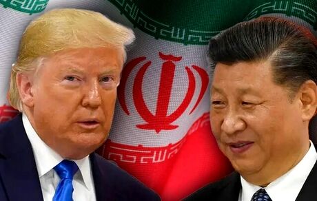 مخالفت چین با آمریکا درخصوص نخریدن نفت ایران