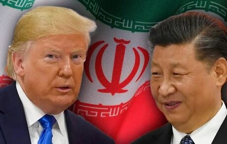 مخالفت چین با آمریکا درخصوص نخریدن نفت ایران