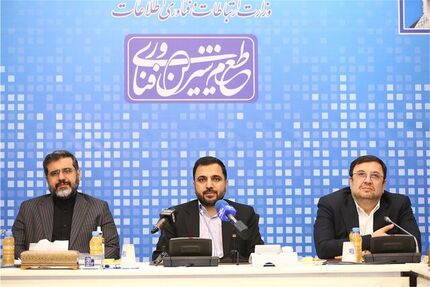 جزئیات اینترنت کودکان را وزیر ارتباطات بیان کرد