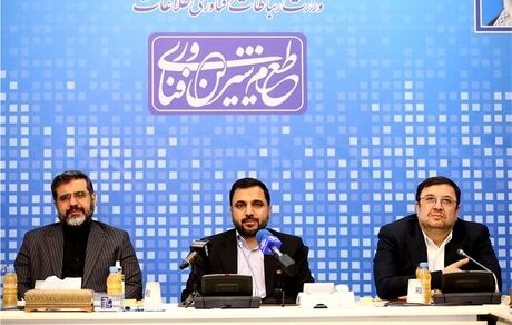 جزئیات اینترنت کودکان را وزیر ارتباطات بیان کرد