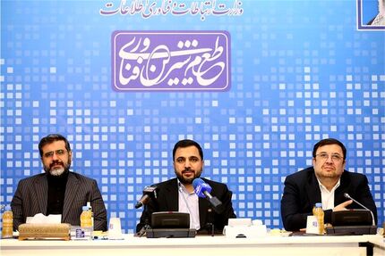 جزئیات اینترنت کودکان را وزیر ارتباطات بیان کرد