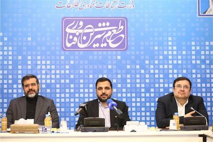 جزئیات اینترنت کودکان را وزیر ارتباطات بیان کرد