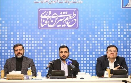 جزئیات اینترنت کودکان را وزیر ارتباطات بیان کرد