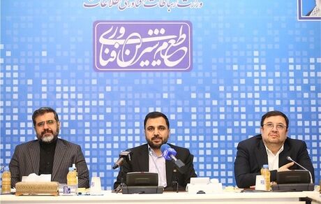 جزئیات اینترنت کودکان را وزیر ارتباطات بیان کرد