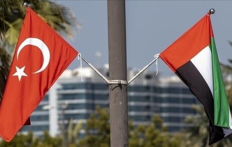 امارات، سهام یک بندر استراتژیک ترکیه را می‌خرد