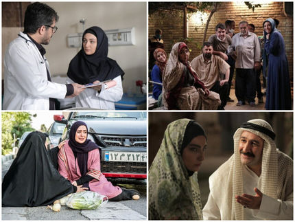 ساعت پخش و جزئیات سریال‌های ماه رمضان تلویزیون