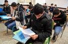 امکان دریافت کارت ورود به جلسه آزمون‌نهایی تا ۲۰ تیرماه