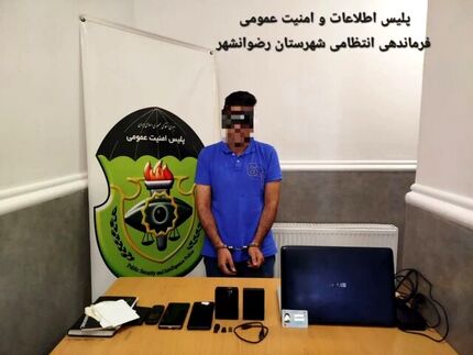 بازداشت یک نفر عامل گروهک منافقین در رضوانشهر