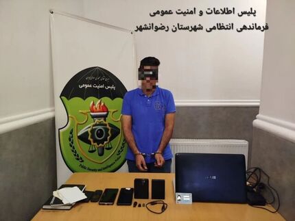 بازداشت یک نفر عامل گروهک منافقین در رضوانشهر