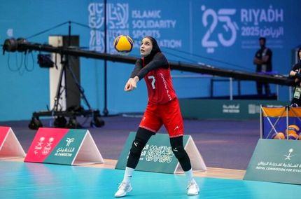 شکست سنگین تیم ملی والیبال زنان ایران در نخستین مسابقه خود از بازی‌های کشورهای اسلامی