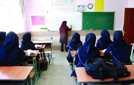 اعلام زمان واریز حقوق و اضافه تدریس به حساب معلمان خرید خدمات