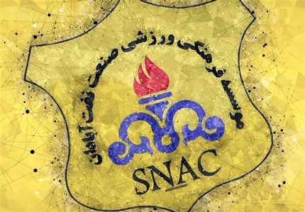 اعتراض شدید باشگاه صنعت نفت آبادان به VAR