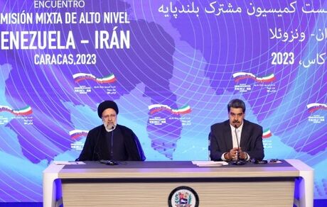 ملت ایران دوستی خود را با مردم ونزوئلا اثبات کرده است