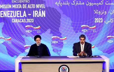 ملت ایران دوستی خود را با مردم ونزوئلا اثبات کرده است