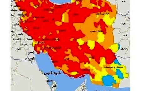 آخرین رنگ‌بندی کرونایی شهرهای کشور/ ۲۵۷ شهر قرمز، ۱۲۹ شهر نارنجی/ تهران در صدر نقض ترددهای شبانه