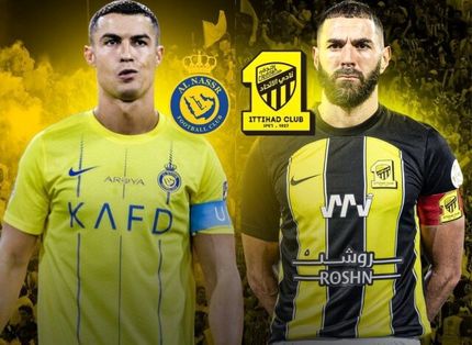 الاتحاد با بنزما، النصر با رونالدو را برد