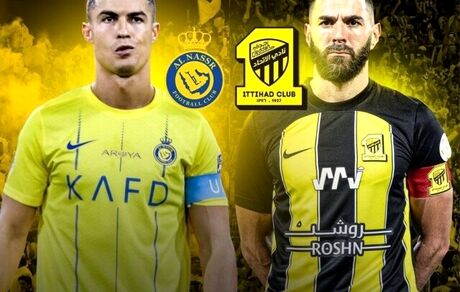 الاتحاد با بنزما، النصر با رونالدو را برد