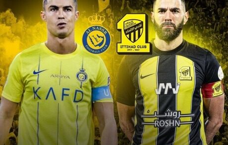 الاتحاد با بنزما، النصر با رونالدو را برد