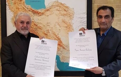 اسناد ثبت جهانی راه‌آهن و هورامان به ایران داده شد