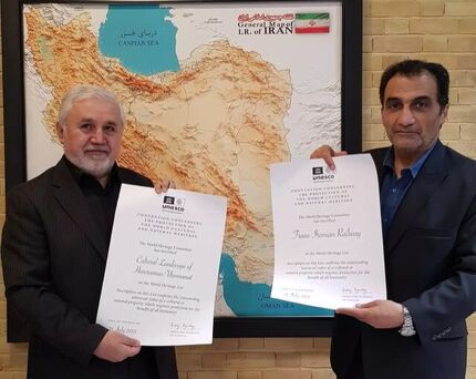 اسناد ثبت جهانی راه‌آهن و هورامان به ایران داده شد