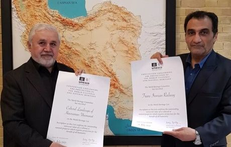 اسناد ثبت جهانی راه‌آهن و هورامان به ایران داده شد