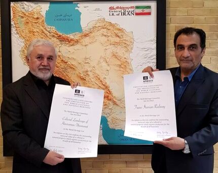 اسناد ثبت جهانی راه‌آهن و هورامان به ایران داده شد