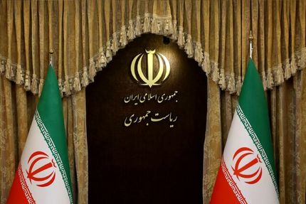 استعفای معاون اول رئیس جمهور صحت دارد؟