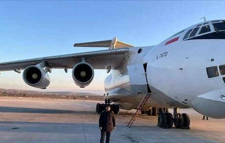 هواپیمای حامل تجهیزات بیمارستان صحرایی ایران به ترکیه رسید