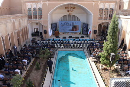 آغاز دومین اجلاس مجمع شهرهای تاریخی ایران